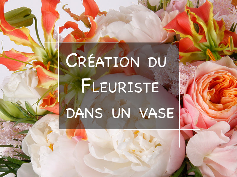 Bouquet de fleurs coupées dans un vase (fcv)
